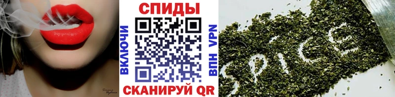 БУТИРАТ Butirat  Купить где  Медвежьегорск 