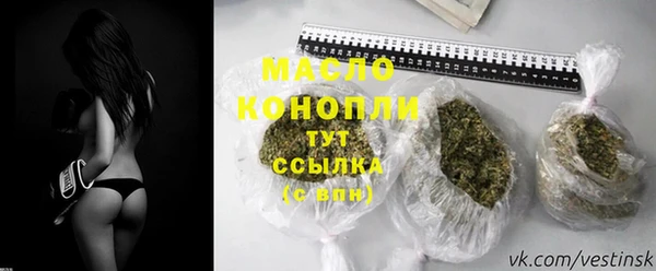 кокаин Липки