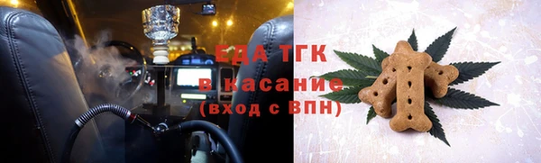 кокаин Липки