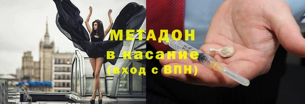 гидра Лиски