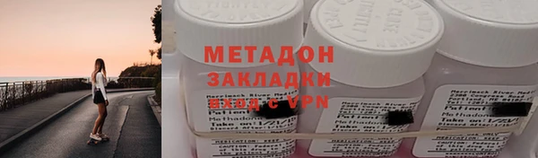кокаин Липки