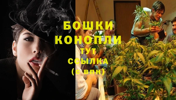 кокаин Липки