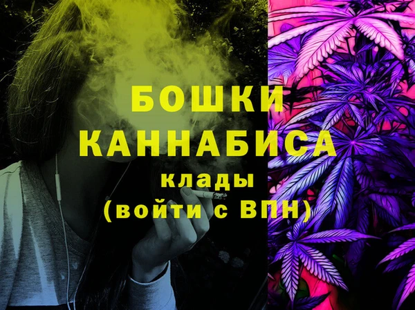 кокаин Липки