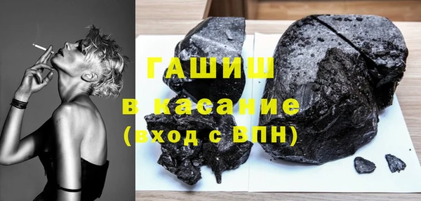 кокаин Липки