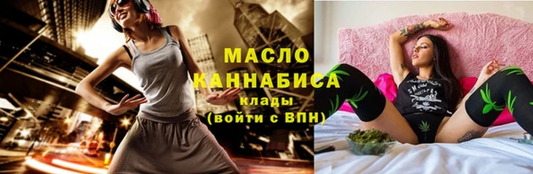 кокаин Липки