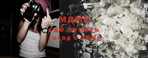 дистиллят марихуана Лихославль