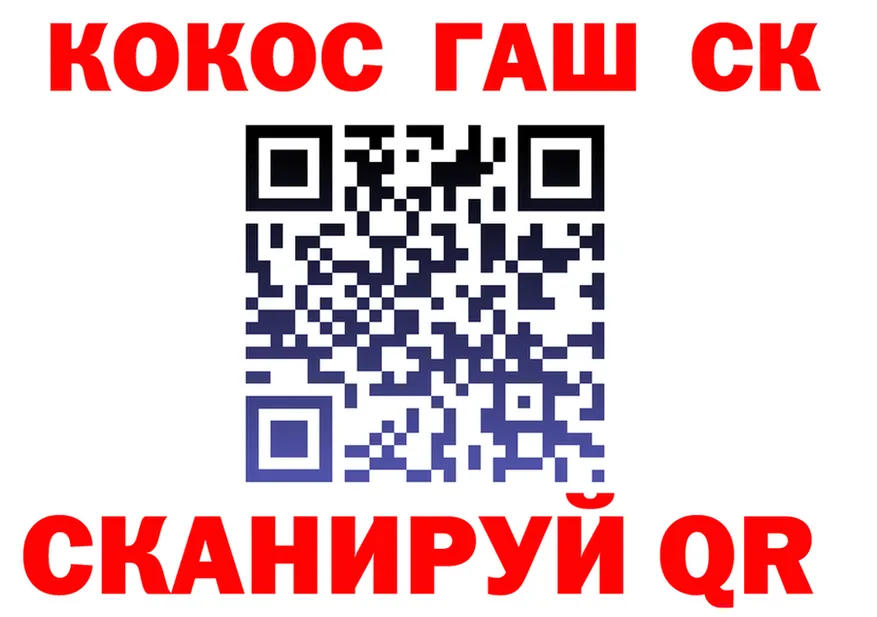 A-PVP СК КРИС ТОР shop МЕГА Медвежьегорск