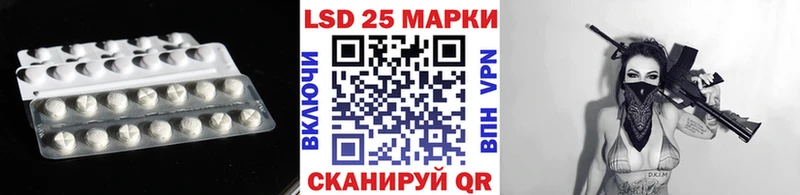 Лсд 25 экстази ecstasy  Купить  Медвежьегорск 