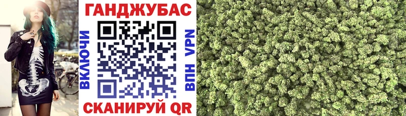Каннабис сатива  Купить закладки  Медвежьегорск 